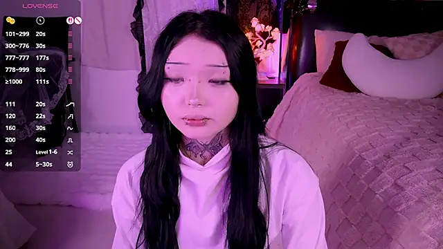 Lein Bone online show from November 17, 12:33 am