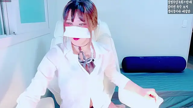 hyeony s96 online show from November 12, 12:14 pm