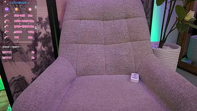 NamiKimura online show from September 25, 12:04 pm