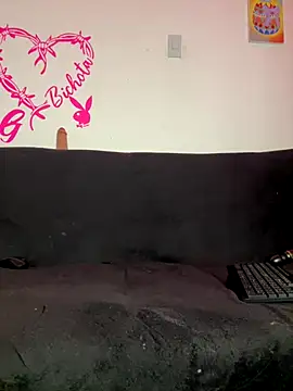 Valen G111 online show from November 8, 12:43 pm