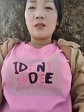 asian 2k online show from November 25, 6:26 am