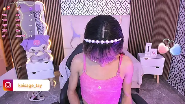 kaisage tay online show from October 23, 4:07 am