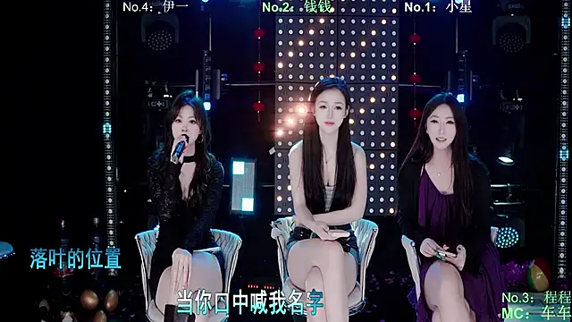 ZZ00033S online show from March 15, 11:01 am