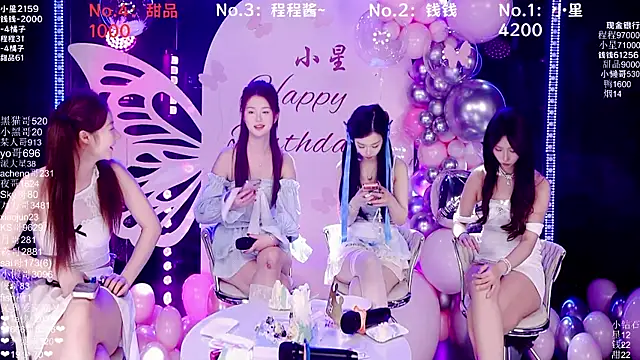 ZZ00033S online show from December 21, 9:02 am