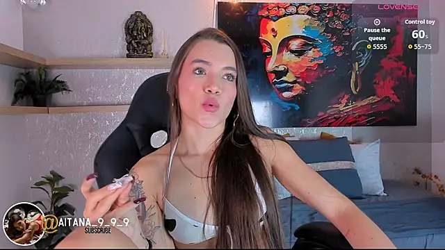 aitana baker  online show from April 18, 4:04 am