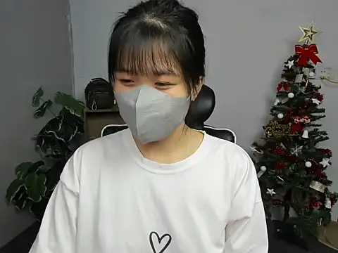 Xiao cute online show from January 17, 2:46 pm