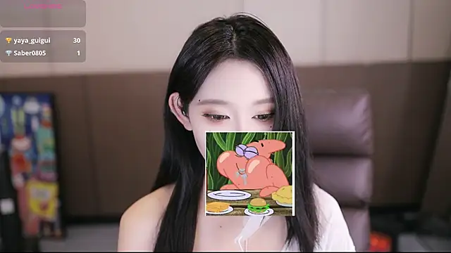 yaya 1888 online show from September 11, 1:55 pm