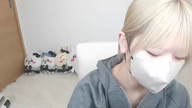 yuna rin online show from February 28, 10:47 am