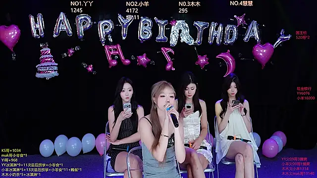 EYgirl222 online show from October 15, 8:39 am