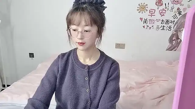 nini a online show from September 27, 1:46 am