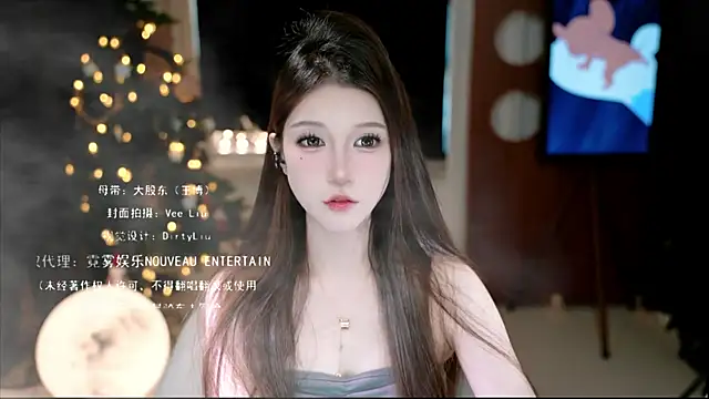 KKEHBYBA online show from November 21, 6:48 am