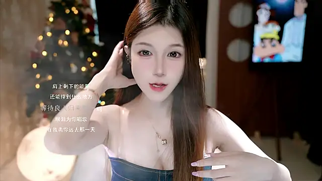 KKEHBYBA online show from October 16, 4:59 am