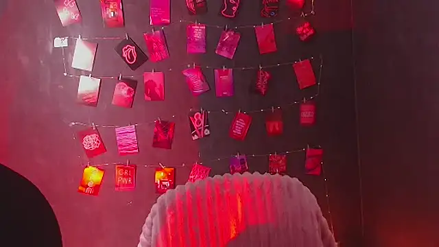 Aurora Loveu online show from December 22, 12:25 am