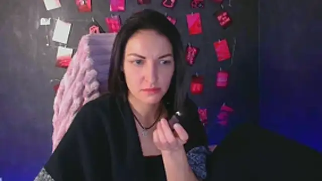 Aurora Loveu online show from January 19, 2:35 pm