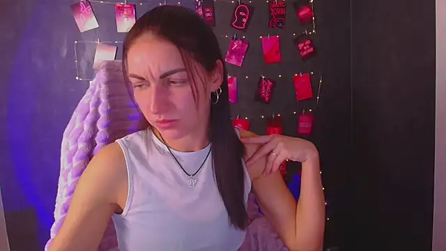 Aurora Loveu online show from November 14, 9:48 pm