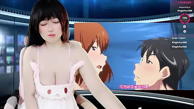 LuckyCute-Tutu online show from October 7, 2:43 pm