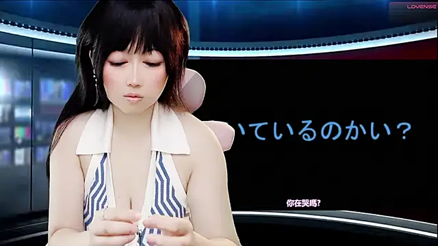 LuckyCute-Tutu online show from September 23, 3:21 pm