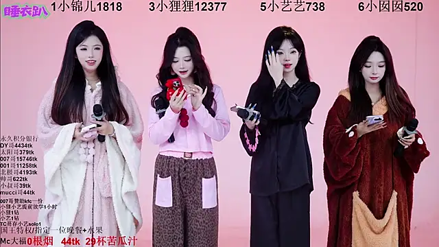 1X-one online show from November 28, 4:04 am