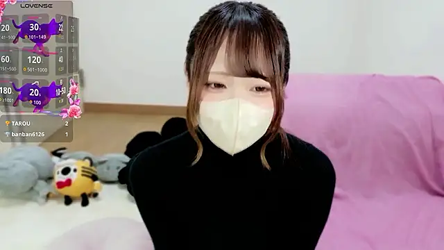 neko ha chan online show from October 11, 1:21 am