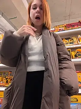 RosieSecret online show from January 19, 8:10 am