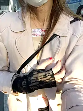 pink-mai online show from November 11, 11:02 pm