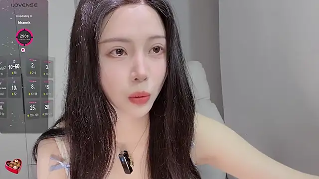 Amy-i online show from March 12, 4:20 pm