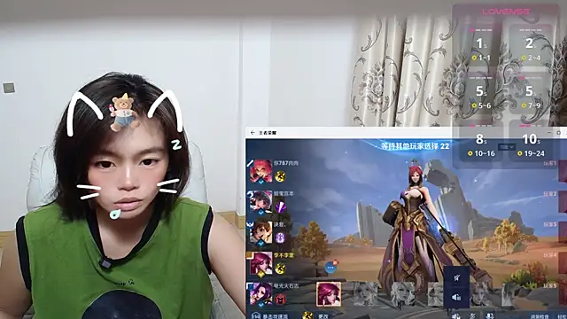 Duolamei online show from November 4, 9:14 am