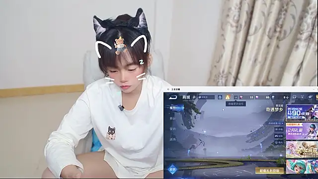 Duolamei online show from February 3, 1:27 pm