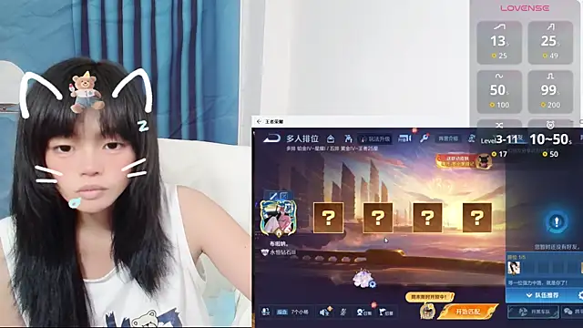 Duolamei online show from September 14, 11:41 am