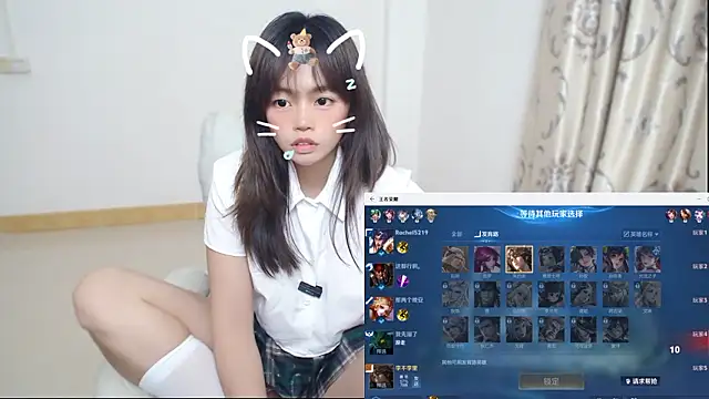 Duolamei online show from February 7, 3:16 pm