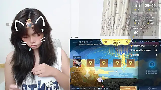 Duolamei online show from October 27, 2:12 pm