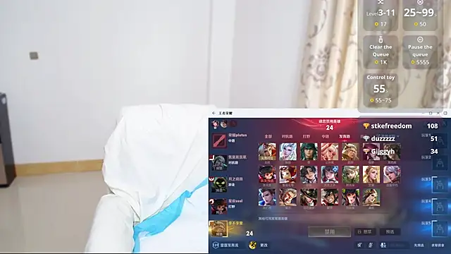 Duolamei online show from December 16, 7:03 am