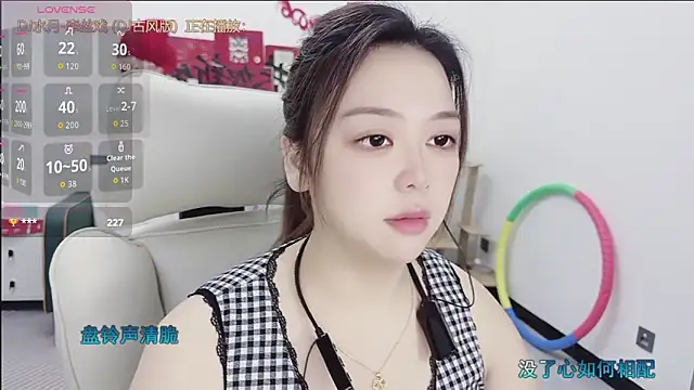 Lcey 66 online show from March 10, 2:15 am