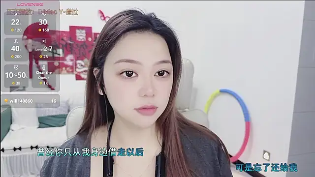 Lcey 66 online show from March 6, 12:50 am