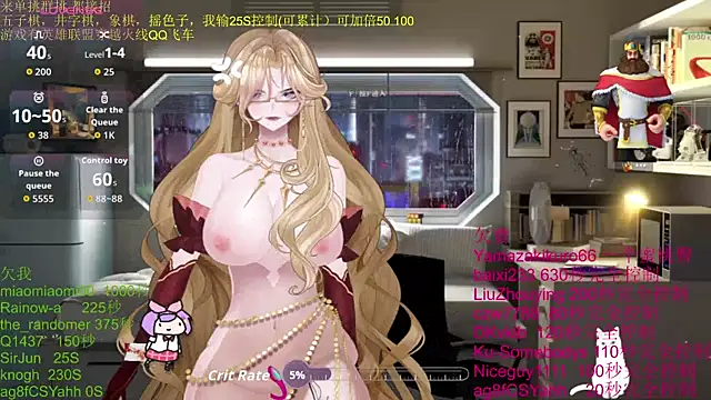 chenxiup online show from October 30, 4:30 pm