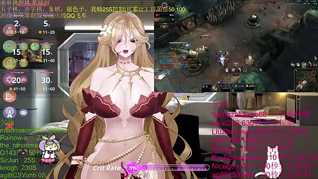 chenxiup online show from October 24, 2:57 pm