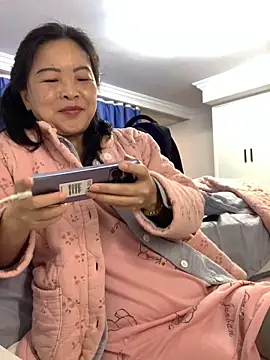 cgooh-611 online show from November 29, 2:54 pm