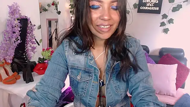 Dakota ro online show from October 16, 8:22 pm