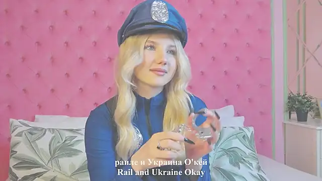 Sky Cutie online show from September 30, 5:46 am