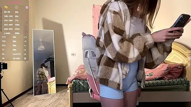 VibeQueenLucy online show from December 5, 10:49 am