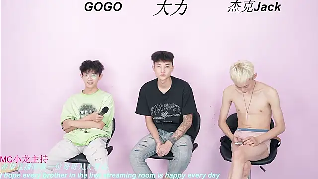 BeautifulBoys-888 online show from September 10, 1:44 pm