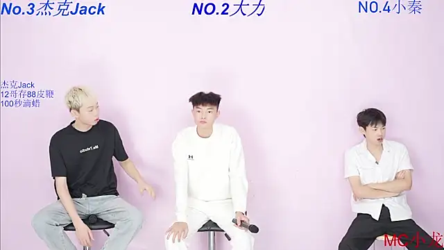 BeautifulBoys-888 online show from October 5, 12:21 pm