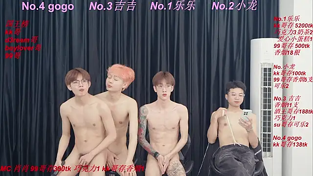 BeautifulBoys-888 online show from April 18, 4:31 pm