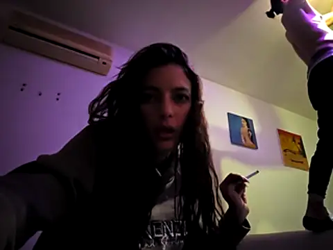 Su-Dar69 online show from May 17, 9:25 pm