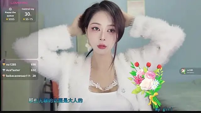 Sue101010 online show from December 2, 12:34 am