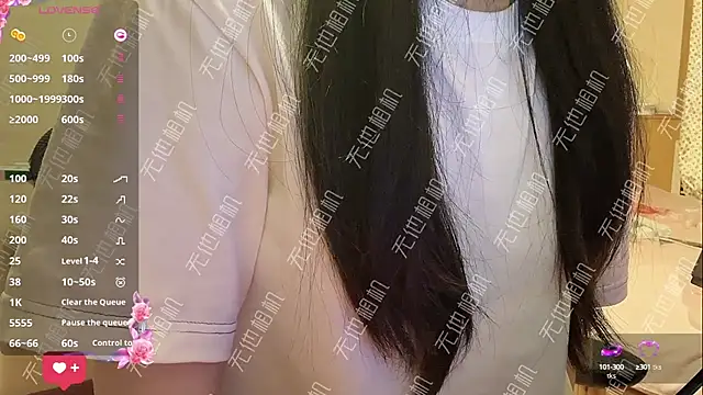 babyrita online show from September 23, 3:54 pm