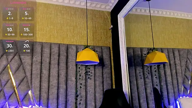 SkylerBloomm online show from March 11, 3:55 am