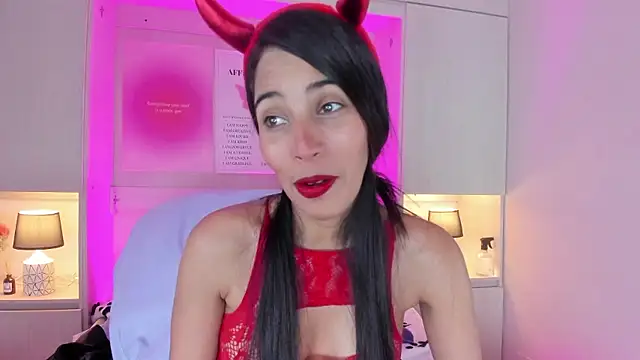 LexxaQueen online show from January 11, 4:39 am