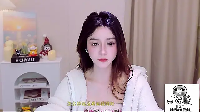 Wow-fairy online show from January 15, 2:01 pm