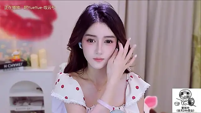 Wow-fairy online show from October 19, 1:13 pm